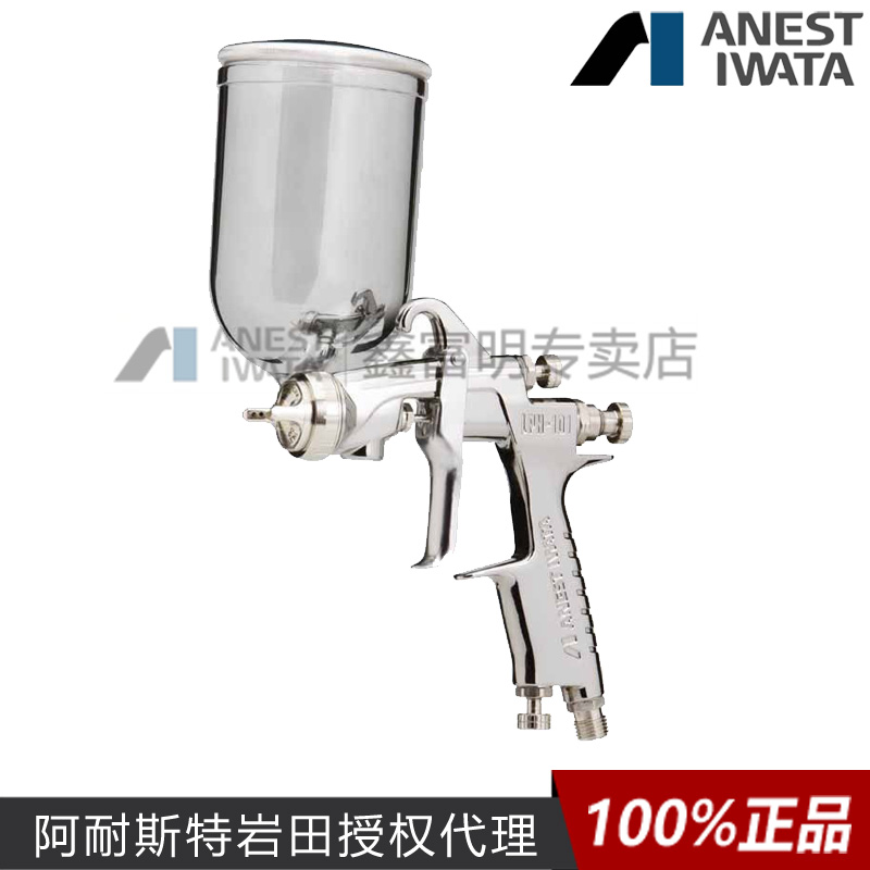 怎么使用日本巖田噴槍效果比較好(使用噴槍要注意些什么)