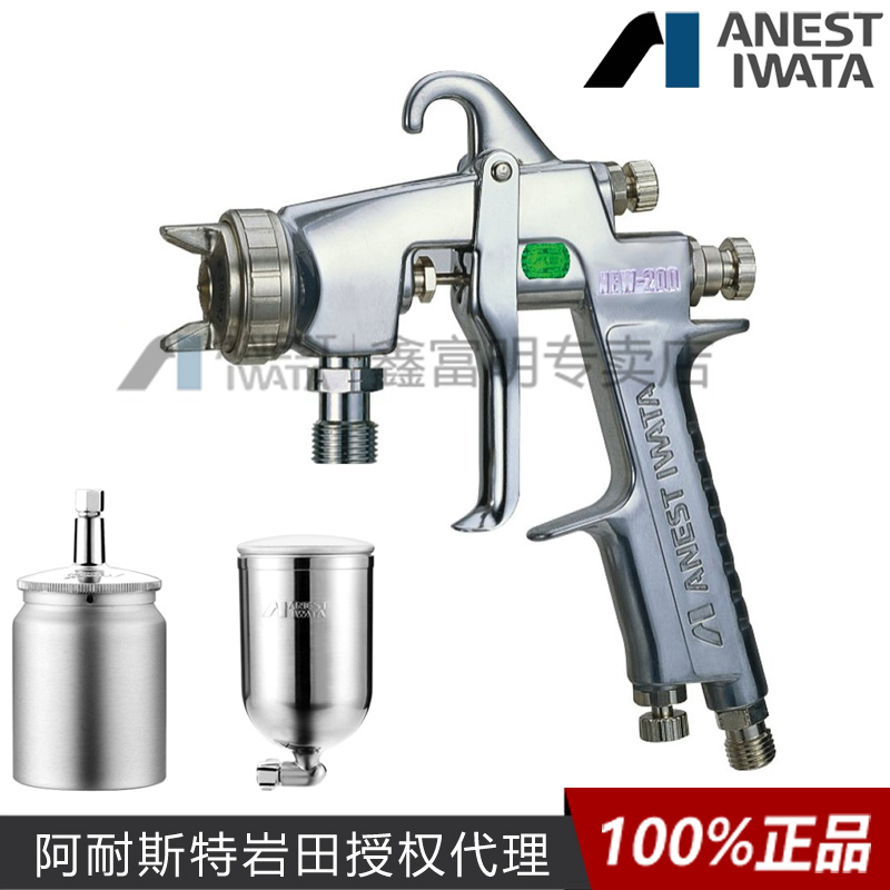 怎么用日本巖田噴槍對(duì)實(shí)木門進(jìn)行噴涂(噴槍涂漆工藝流程)